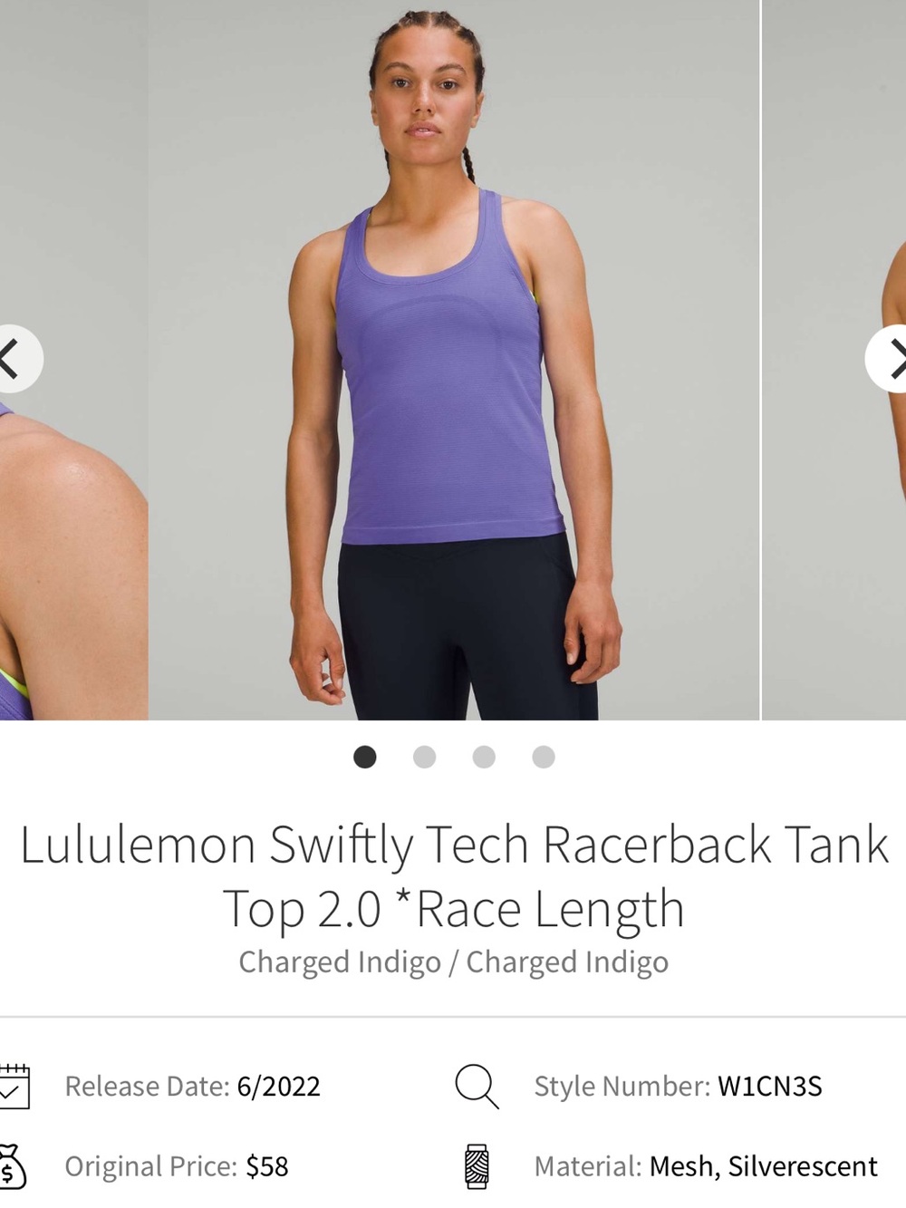 lululemon athletica Swiftly Tech Racerback Tank Top Size 6